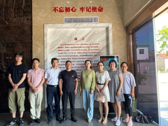 说明: C:\Users\HH-pc\AppData\Roaming\DingTalk\408386312_v2\ImageFiles\93\lADPD2eDQIC_Wt_NAnLNA0I_834_626.jpg